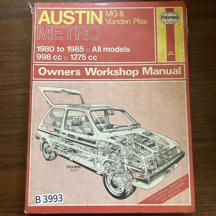 B3993　AUSTIN/MG METRO　「HAYNES」ヘインズ　カーマニュアル　英国旧車 整備書