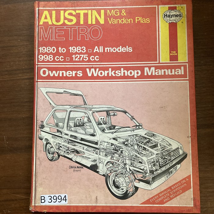 B3994　AUSTIN/MG METRO　「HAYNES」ヘインズ　カーマニュアル　英国旧車 整備書
