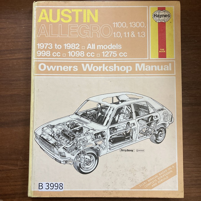 B3998　ALLEGRO 1100 1300 1.0 1.1 & 1.3　「HAYNES」ヘインズ　カーマニュアル　英国旧車 整備書