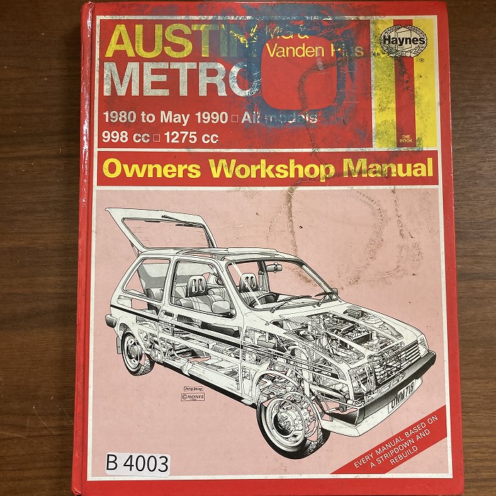 B4003　AUSTIN/MG METRO 80 to 90　「HAYNES」ヘインズ　カーマニュアル　英国旧車 整備書