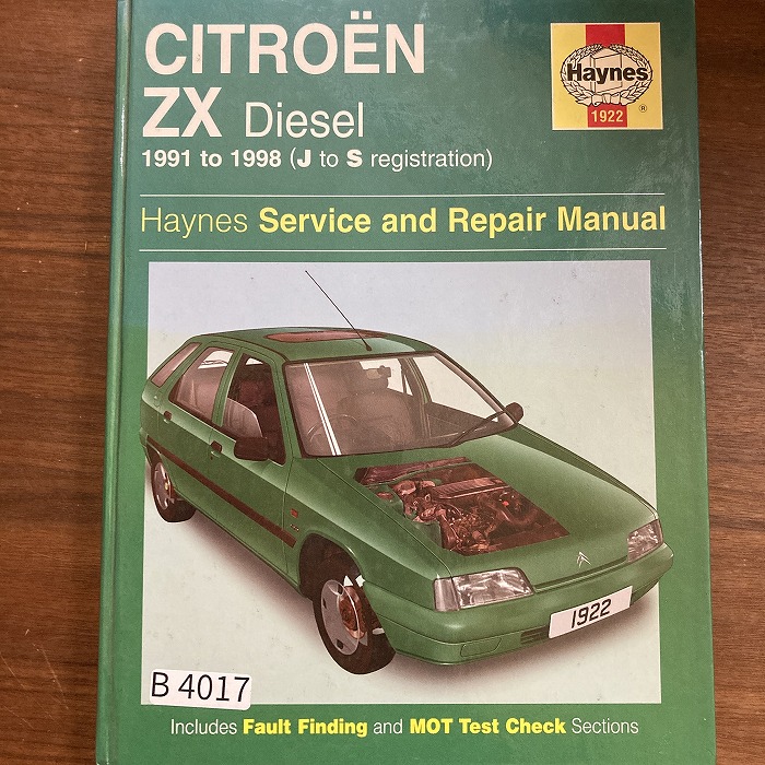 洋書 TWO S B4017 CITROEN ZX DIESEL 91 to 98 (J to S reg) 「HAYNES」ヘインズ