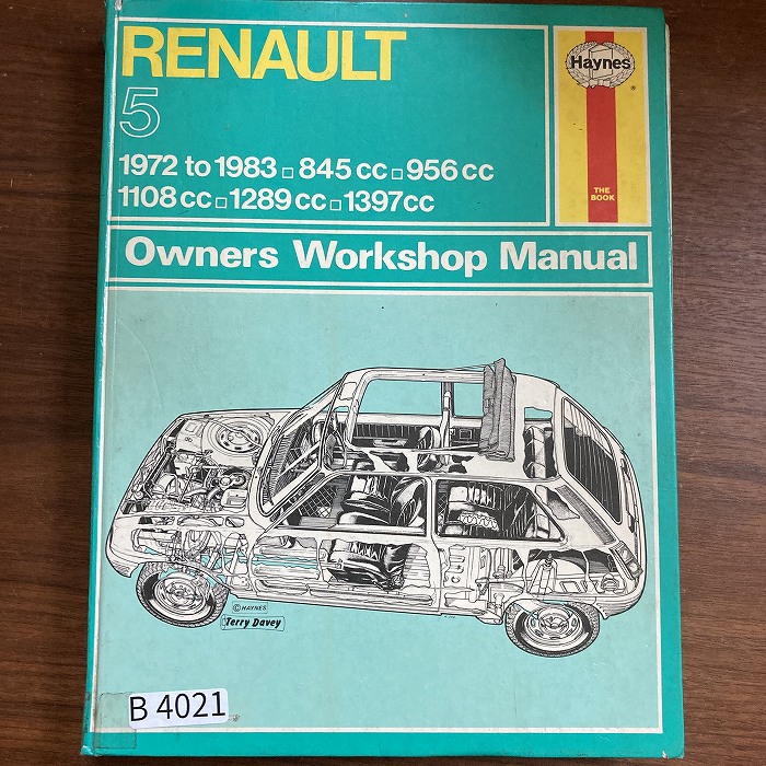 B4021 RENAULT 5 「HAYNES」ヘインズ カーマニュアル 英国旧車 整備書