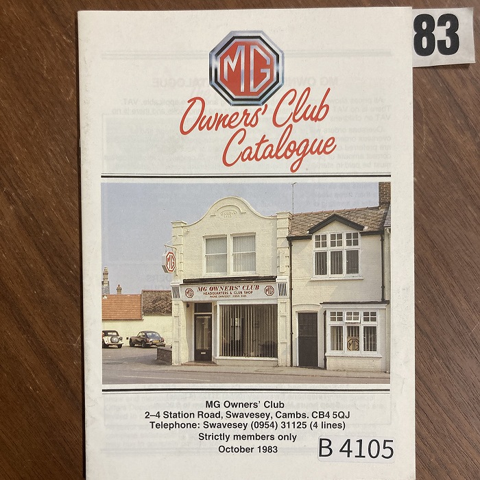 B4105　1983　「MG Ownerd' Club Catalogue」英国旧車雑誌