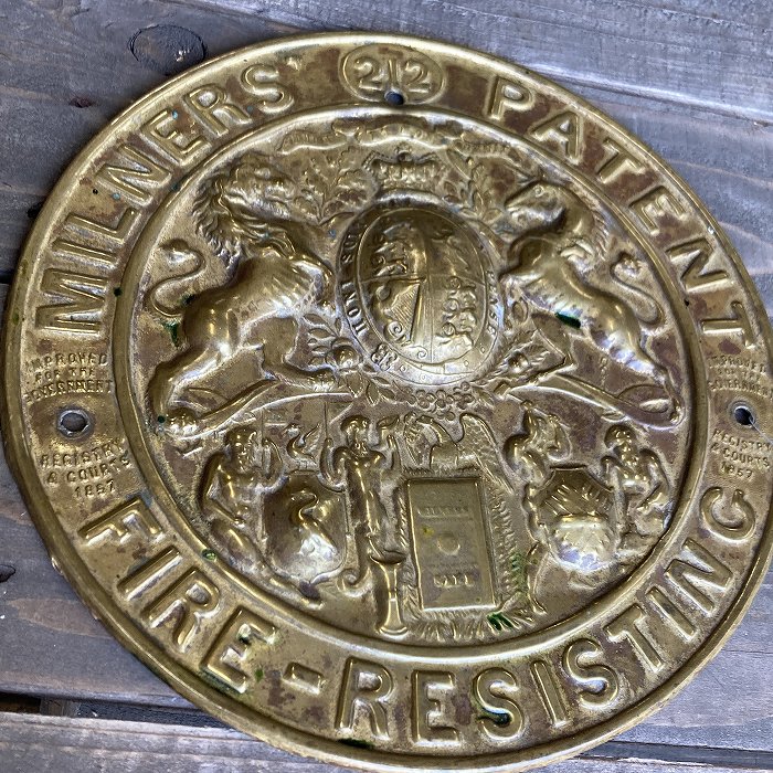 106489 ヴィンテージ　「MILNERS PATENT　FIRE RESISTING」　真鍮製　ブラス　英国 MADE IN ENGLAND