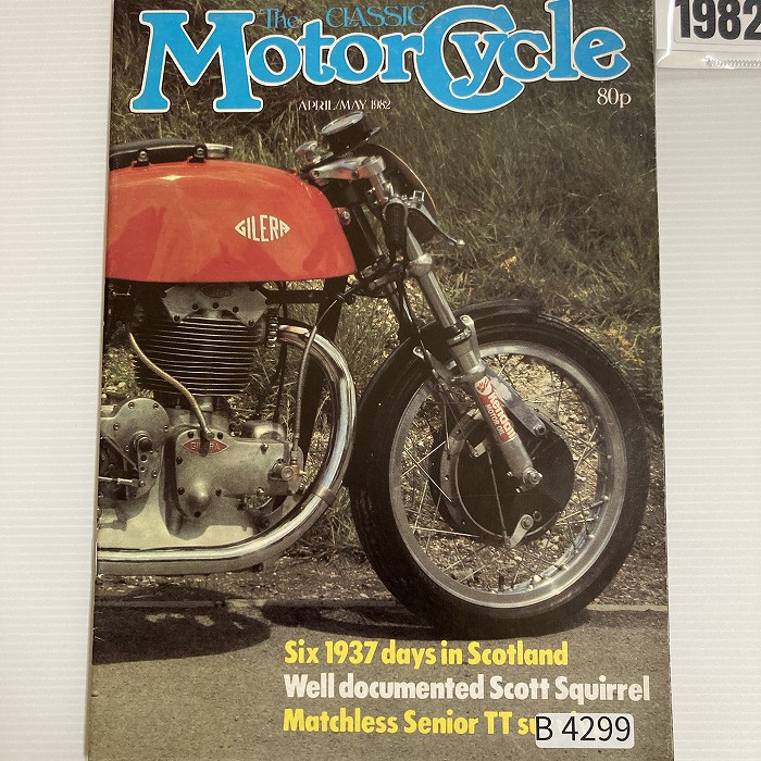 B4299　1982　 「The Classic MOTOR CYCLE」 クラシックモーターサイクル 英国 旧車雑誌