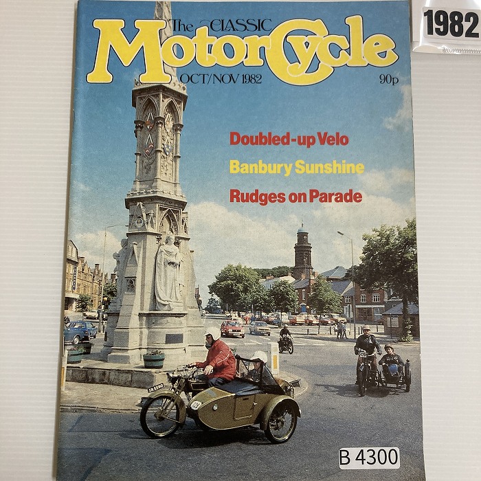 B4300　1982　 「The Classic MOTOR CYCLE」 クラシックモーターサイクル 英国 旧車雑誌