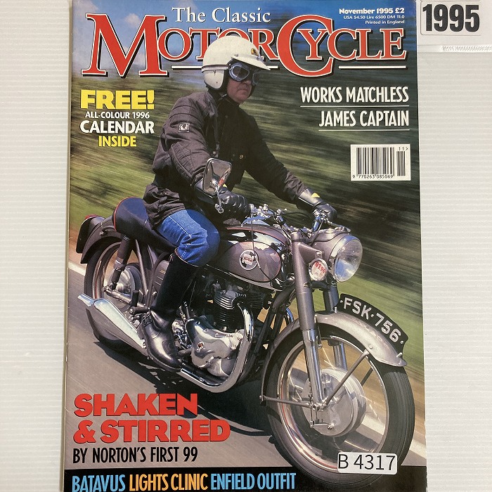 B4317　1995　 「The Classic MOTOR CYCLE」 クラシックモーターサイクル 英国 旧車雑誌