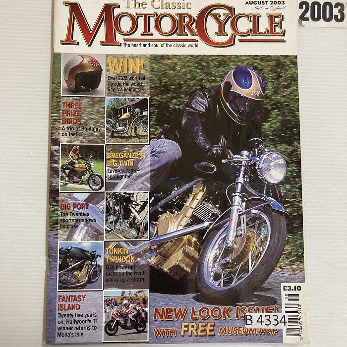 B4334　2003　 「The Classic MOTOR CYCLE」 クラシックモーターサイクル 英国 旧車雑誌