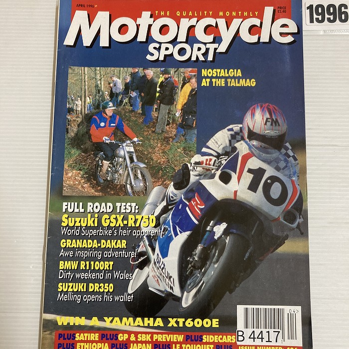 B4417　1996　 「MOTORCYCLE SPORT」 モーターサイクルスポーツ 英国 旧車雑誌