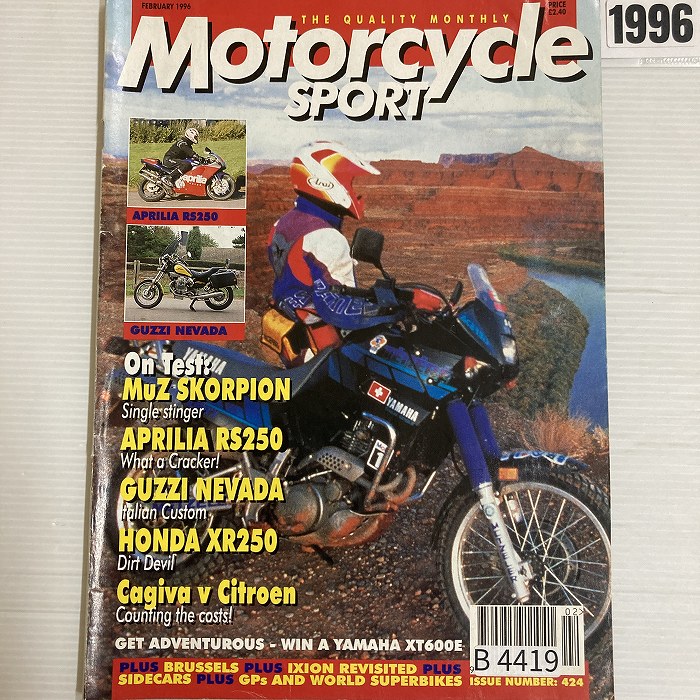 B4419　1996　 「MOTORCYCLE SPORT」 モーターサイクルスポーツ 英国 旧車雑誌