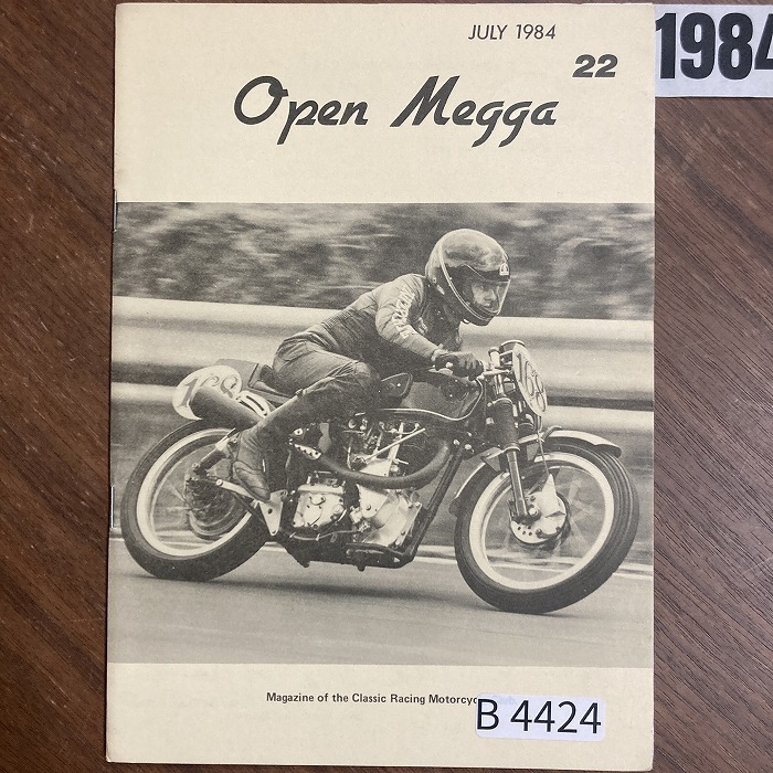 B4424　1984　「Classic Racing Motorcycle Club OPEN MEGGA」英国 旧車雑誌