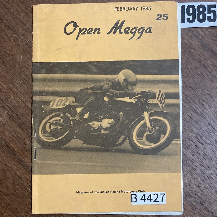 B4427　1985　「Classic Racing Motorcycle Club OPEN MEGGA」英国 旧車雑誌
