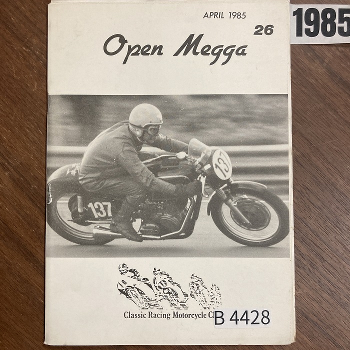 B4428　1985　「Classic Racing Motorcycle Club OPEN MEGGA」英国 旧車雑誌