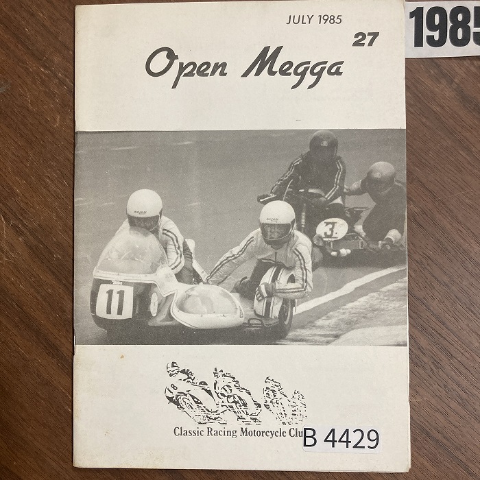 B4429　1985　「Classic Racing Motorcycle Club OPEN MEGGA」英国 旧車雑誌