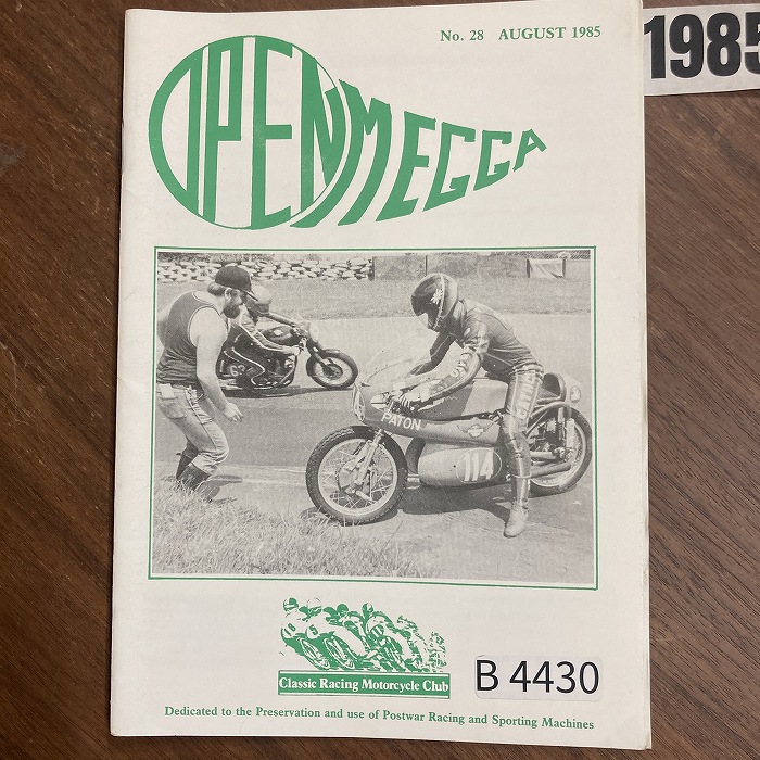 B4430　1985　「Classic Racing Motorcycle Club OPEN MEGGA」英国 旧車雑誌