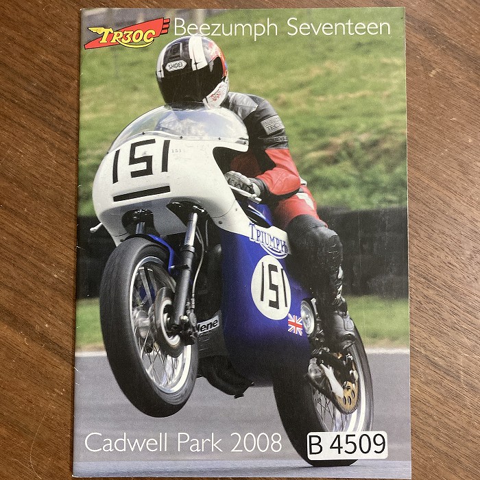 B4509　2007　「Beezumph Seventeen　TR30C」英国 モーターサイクルクラブ会報誌
