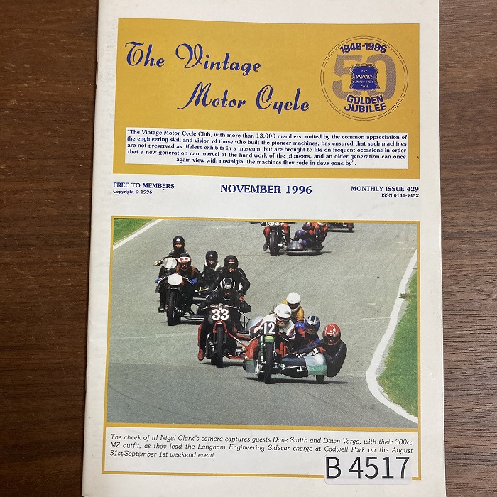 B4517「The Vintage Motor Cycle 1996」英国 モーターサイクル 会報誌