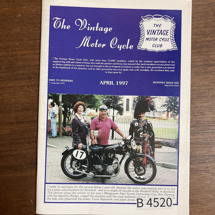 B4520「The Vintage Motor Cycle 1997」英国 モーターサイクル 会報誌