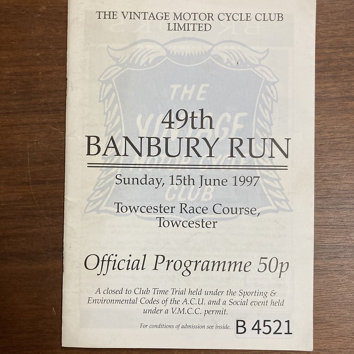 B4521「49th BANBURY RUN 1997」英国 モーターサイクル 会報誌