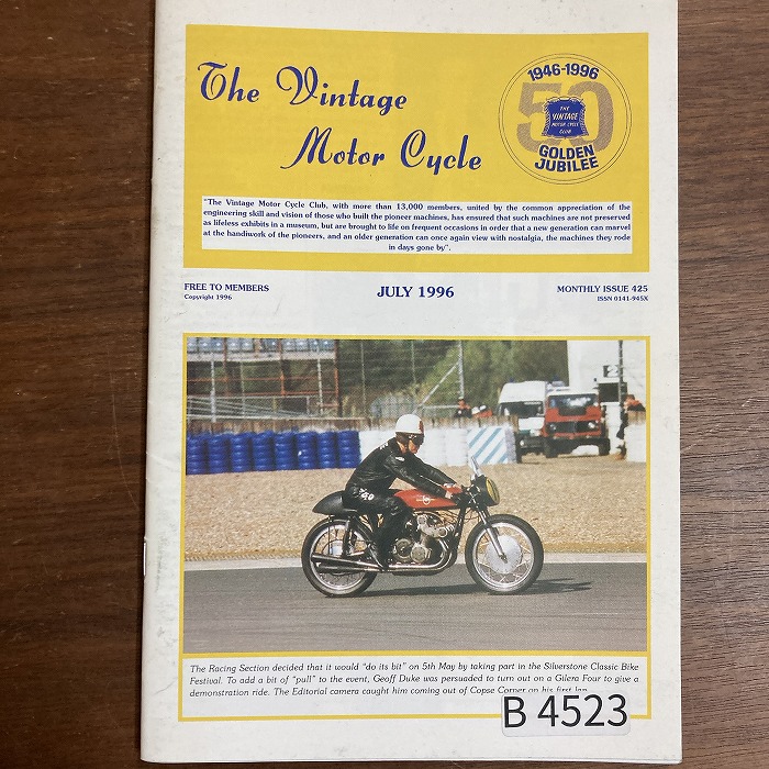 B4523「The Vintage Motor Cycle 1996」英国 モーターサイクル 会報誌