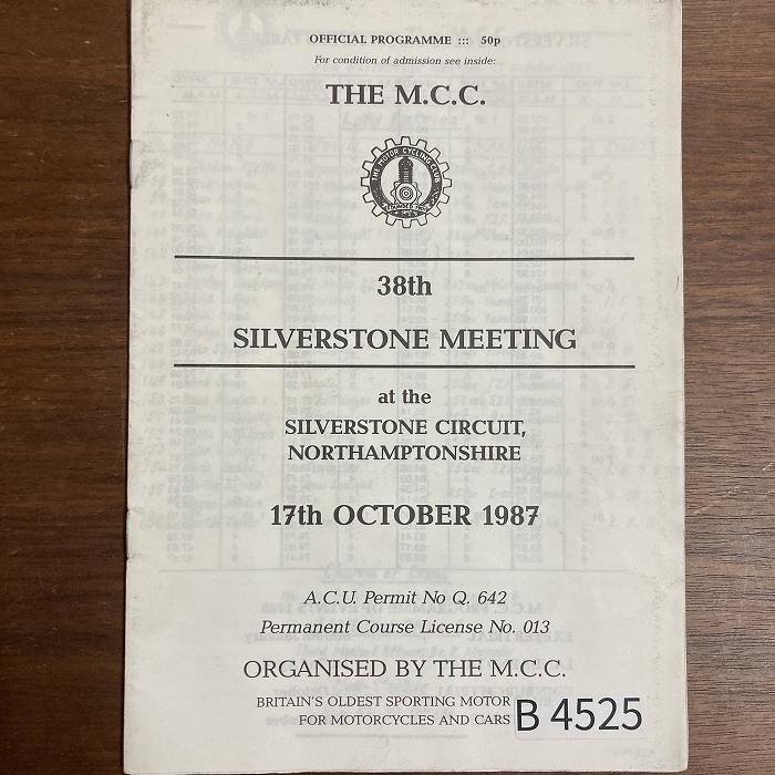B4525「THE M.C.C 38th SILVERSTONE MEETING 1987」英国 モーターサイクル 会報誌