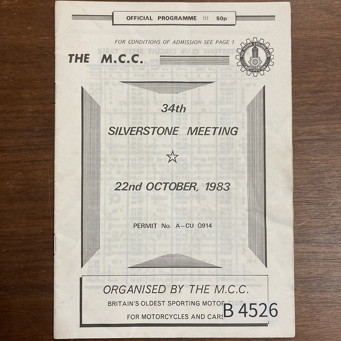 B4526「THE M.C.C 34th SILVERSTONE MEETING 1983」英国 モーターサイクル 会報誌