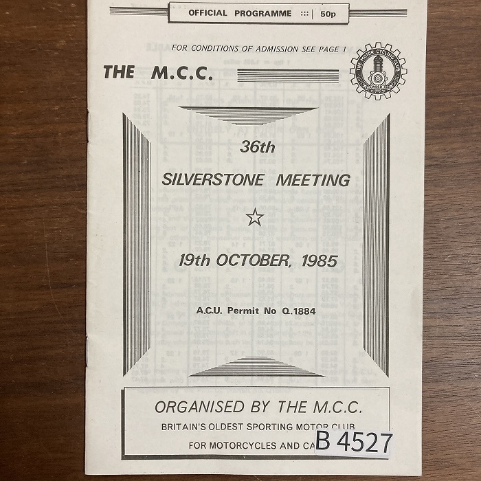 B4527「THE M.C.C 36th SILVERSTONE MEETING 1985」英国 モーターサイクル 会報誌