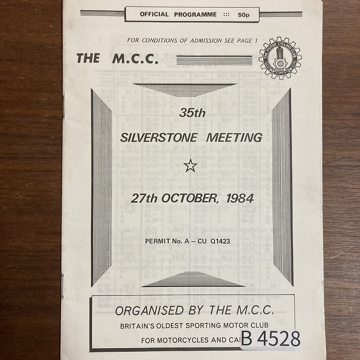 B4528「THE M.C.C 35th SILVERSTONE MEETING 1984」英国 モーターサイクル 会報誌