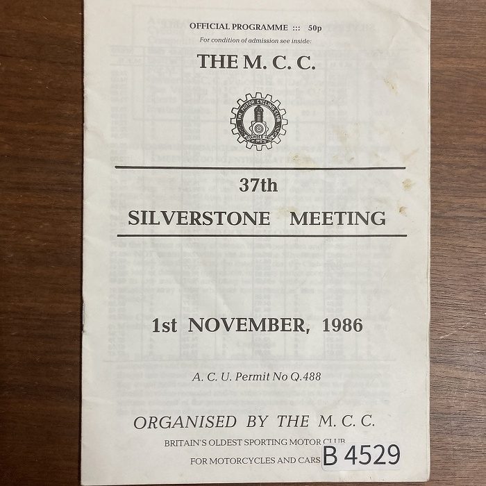 B4529「THE M.C.C 37th SILVERSTONE MEETING 1986」英国 モーターサイクル 会報誌