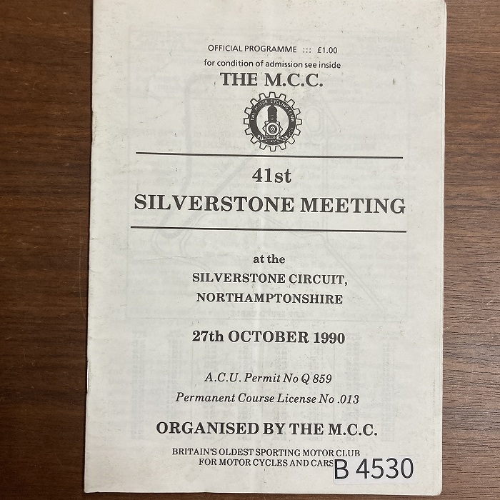 B4530「THE M.C.C 41st SILVERSTONE MEETING 1990」英国 モーターサイクル 会報誌