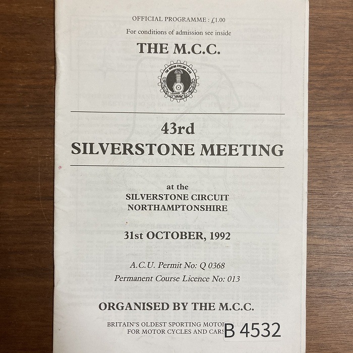 B4532「THE M.C.C 43rd SILVERSTONE MEETING 1992」英国 モーターサイクル 会報誌