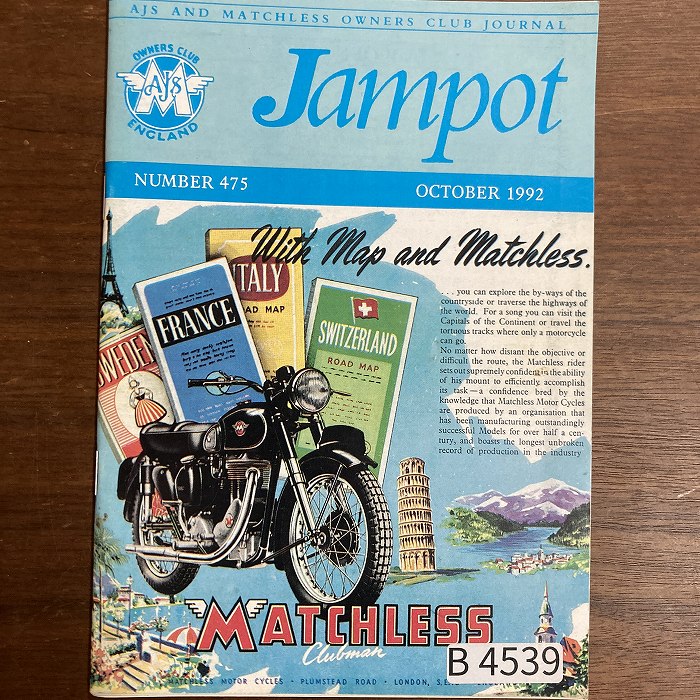 B4539「JAMPOT NUMBER 475」英国 モーターサイクル 会報誌