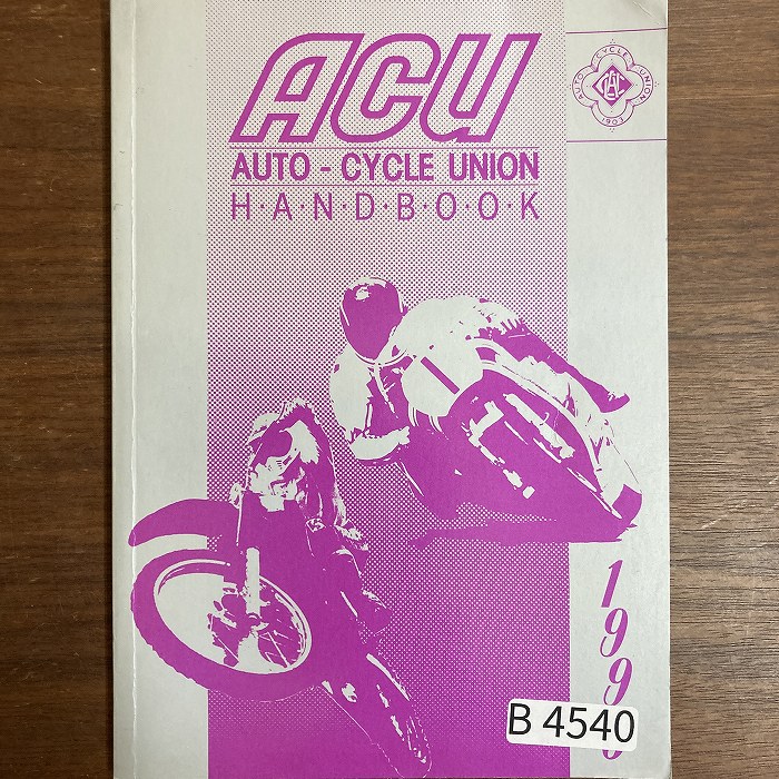 B4540「ACU AUTO CYCLE UNION HAND BOOK」英国 モーターサイクル 会報誌