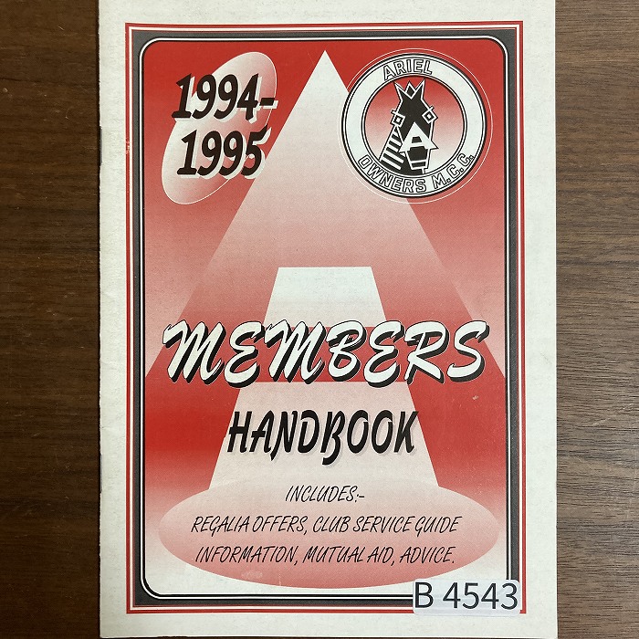 B4543「MEMBERS HAND BOOK 1994 - 1995」英国 モーターサイクル 会報誌