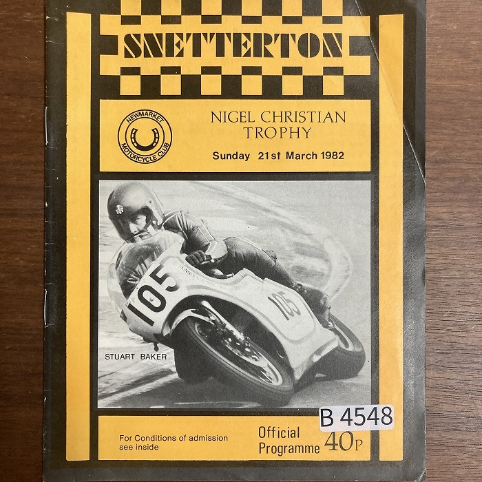 B4548「SNETTERTON NIGEL CHRISTIAN TROPHY 1982」英国 モーターサイクル 会報誌
