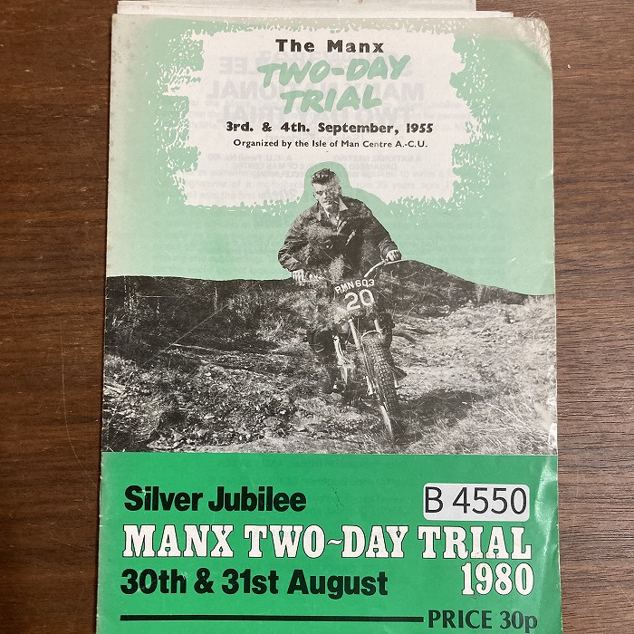 B4550「The Manx TWO DAY TRIAL 1980」英国 モーターサイクル プログラム