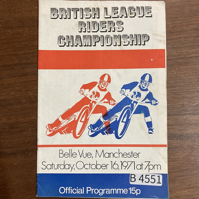 B4551「BRITISH LEAGUE RIDERS CHAMPIONSHIP」英国 モーターサイクル プログラム