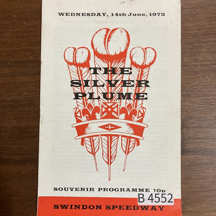 B4552「THE SILVER PLUME 1972」英国 モーターサイクル プログラム