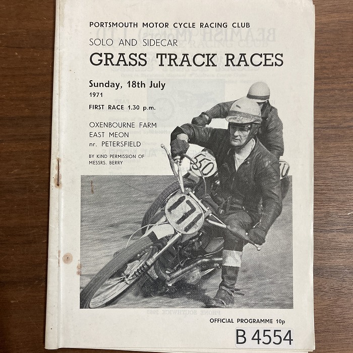 B4554「GRASS TRACK RACES 1971」英国 モーターサイクル プログラム