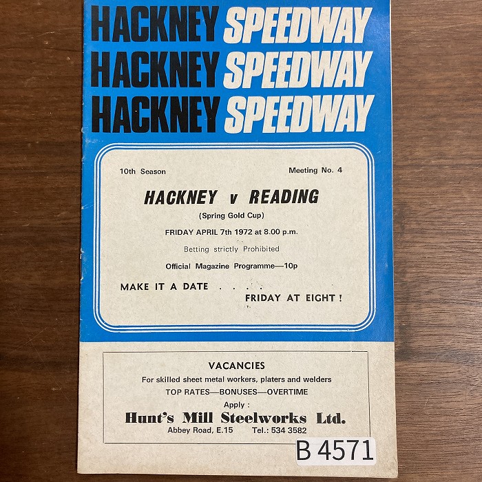 B4571「HACKNEY SPEEDWAY HACKNEY v READING 1972」英国 モーターサイクル パンフレット