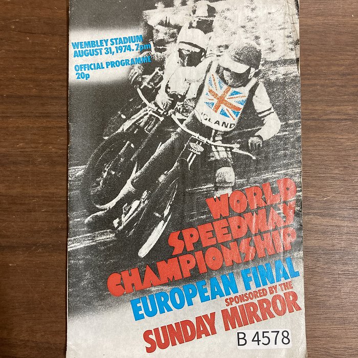 B4578「WORLD SPEEDWAY CHMPIONSHIP EUROPEAN FINAL」英国 モーターサイクル パンフレット