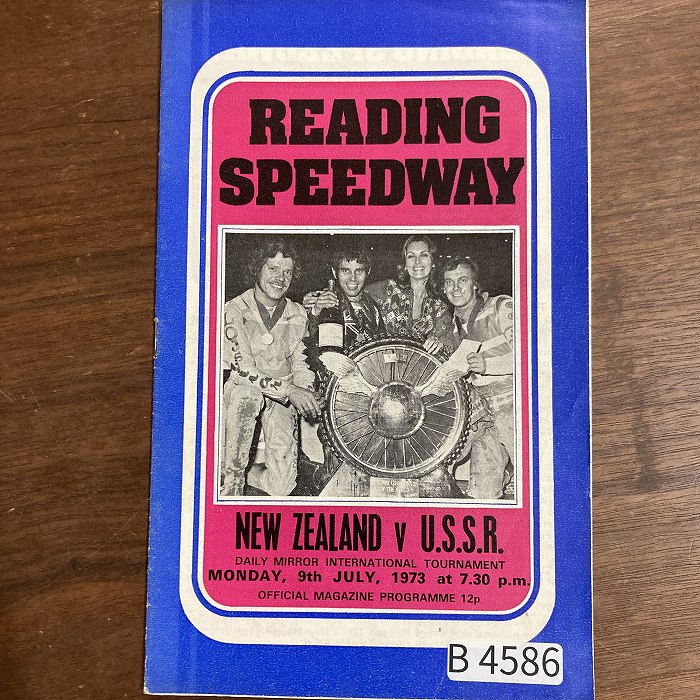 B4586「READING SPEEDWAY NEW ZEALAND v U.S.S.R. 1973」英国 モーターサイクル パンフレット