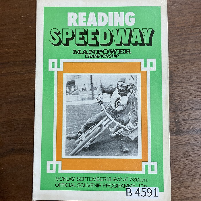 B4591「READING SPEEDWAY MANPOWER CHAMPIONSHIP 1972」英国 モーターサイクル パンフレット