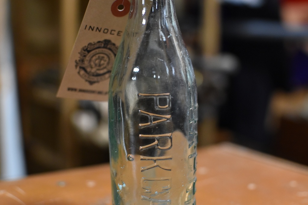 106772 ヴィンテージ　ボトル　瓶　イギリス ガラス