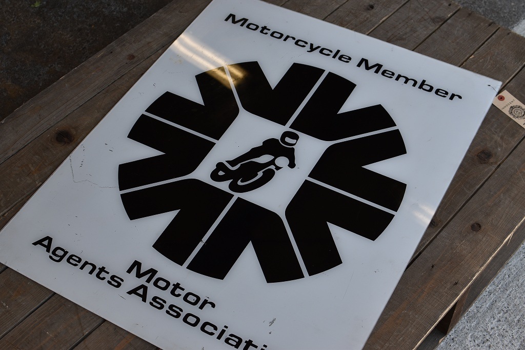 106821 ヴィンテージ 「Motor Agents Association」看板 プラスチック製 サインプレート 看板