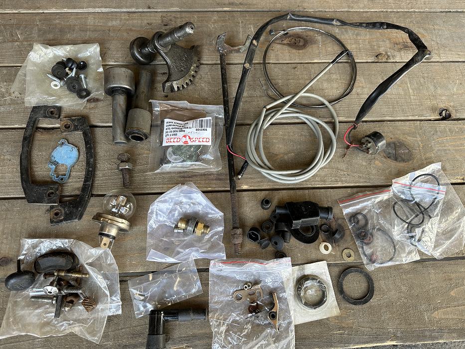 107466 VESPA ジャンクパーツ セット JUNK USED PARTS SET