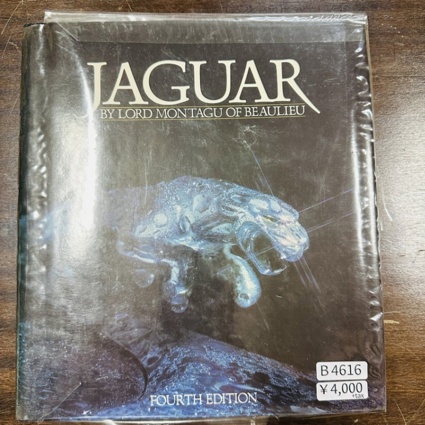 B4616「JAGUAR BY LORD MONTAGU OF BEAULIEU」ジャガー　ジャグァー　クラシックカー
