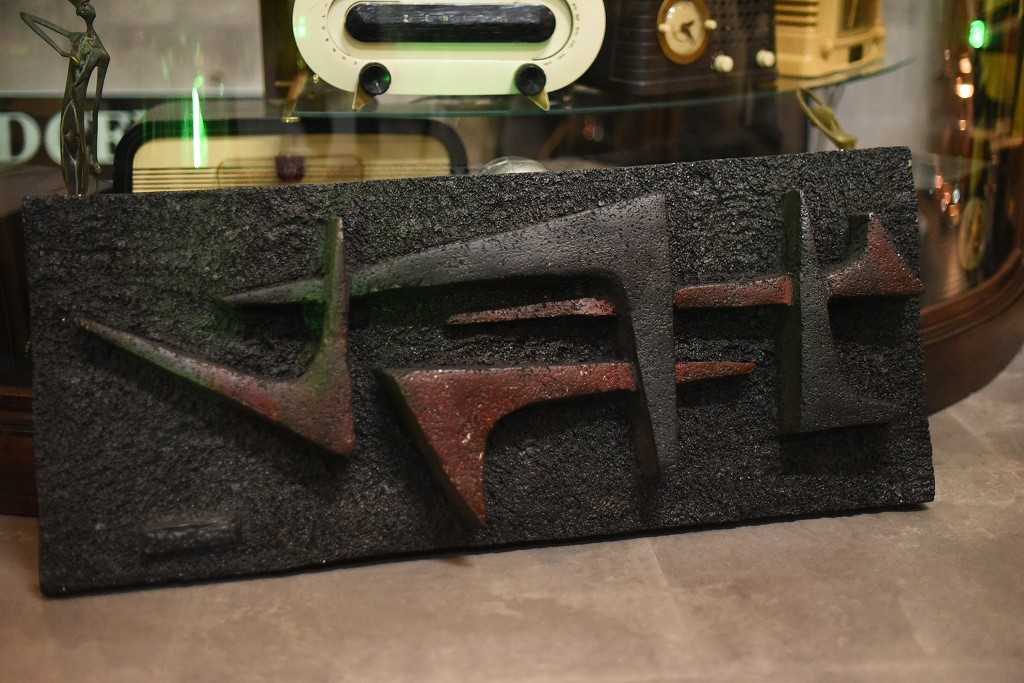 R0115 レンタル  ヴィンテージ 壁掛け