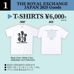 「THE ROYAL EXCHANGE 2025 JAPAN」公式ツアーグッズ　Tシャツ　size 150