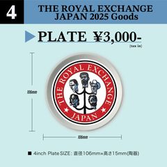 「THE ROYAL EXCHANGE 2025 JAPAN」公式ツアーグッズ　お皿
